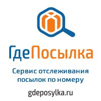 почта португалии официальный сайт|Почта Португалии отслеживание почтовых отправлений